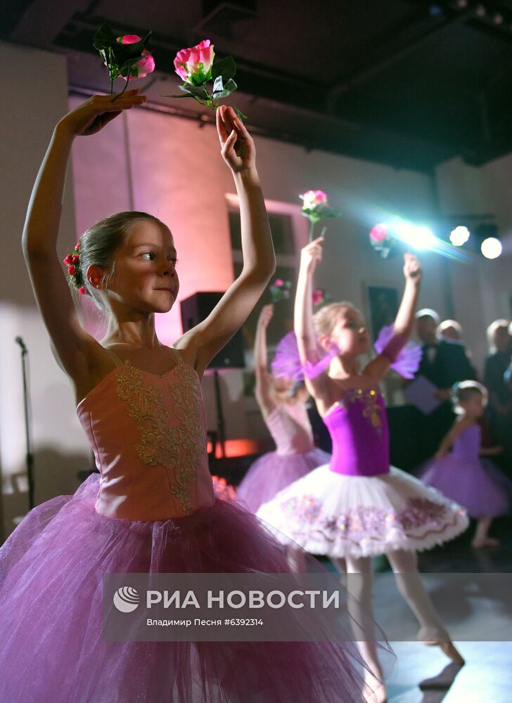 Открытие школы балета "Грандбалет"