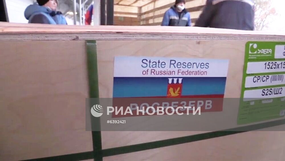 Доставка гуманитарной помощи в Степанакерт