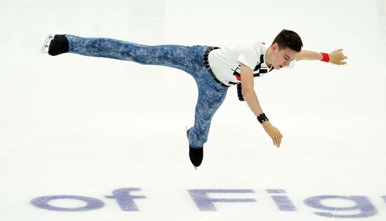 Фигурное катание. Этап Гран-при. Мужчины. Произвольная программа