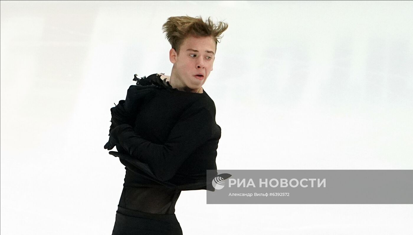 Фигурное катание. Этап Гран-при. Мужчины. Произвольная программа