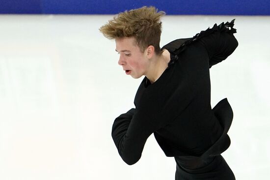 Фигурное катание. Этап Гран-при. Мужчины. Произвольная программа