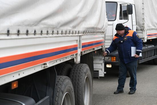 Доставка гуманитарной помощи в Степанакерт