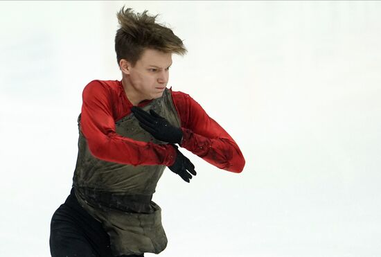 Фигурное катание. Этап Гран-при. Мужчины. Произвольная программа