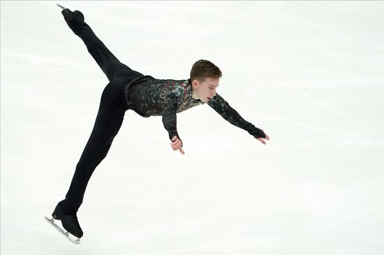 Фигурное катание. Этап Гран-при. Мужчины. Произвольная программа