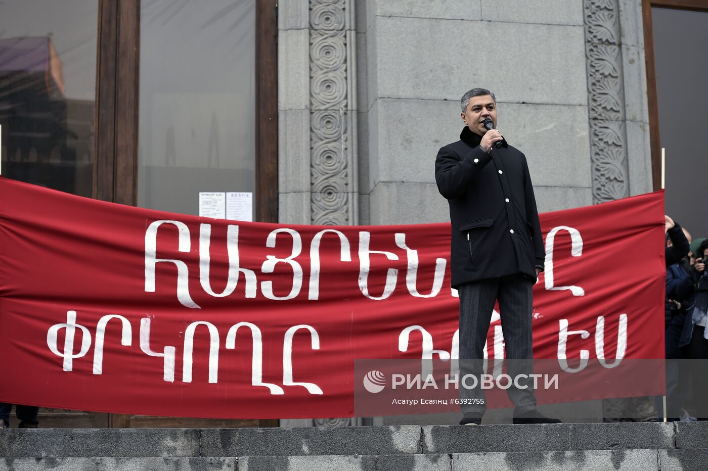 Митинг оппозиции в Ереване