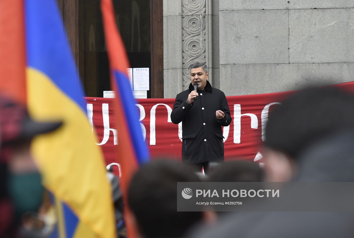 Митинг оппозиции в Ереване