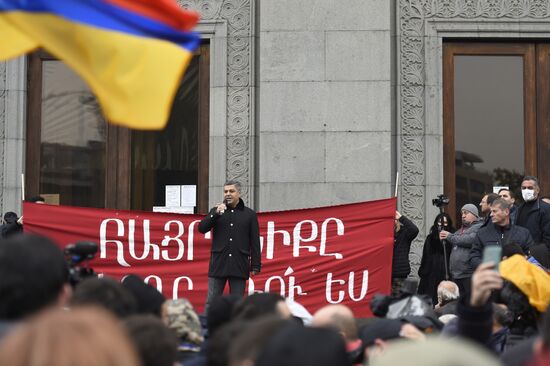 Митинг оппозиции в Ереване