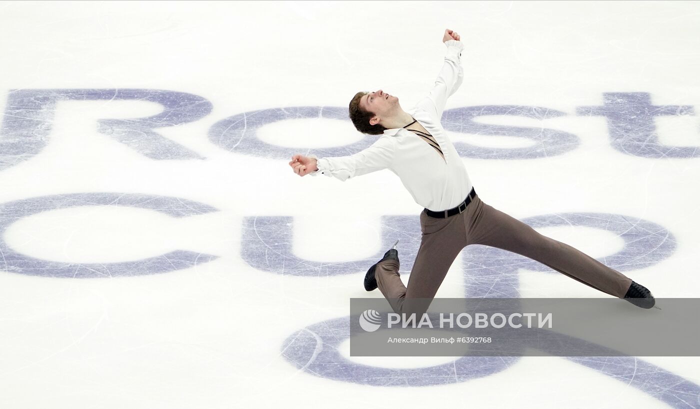 Фигурное катание. Этап Гран-при. Мужчины. Произвольная программа