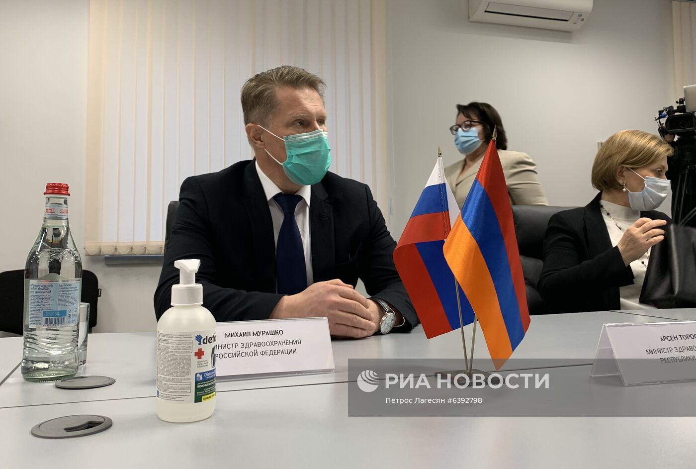 Визит делегации РФ в Армению