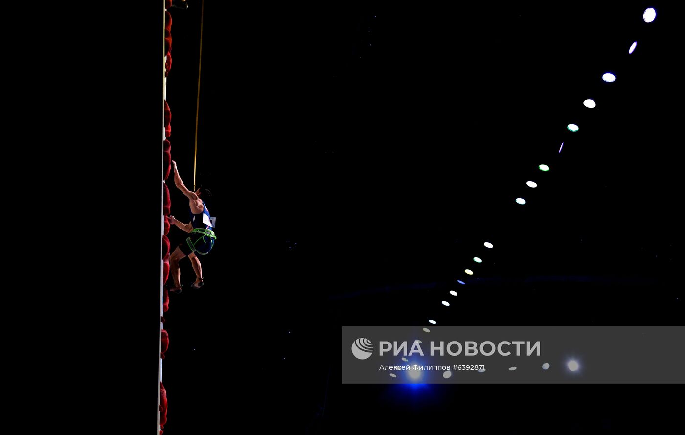 Скалолазание. Чемпионат Европы. Скорость