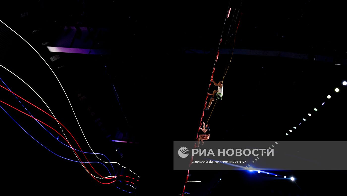 Скалолазание. Чемпионат Европы. Скорость