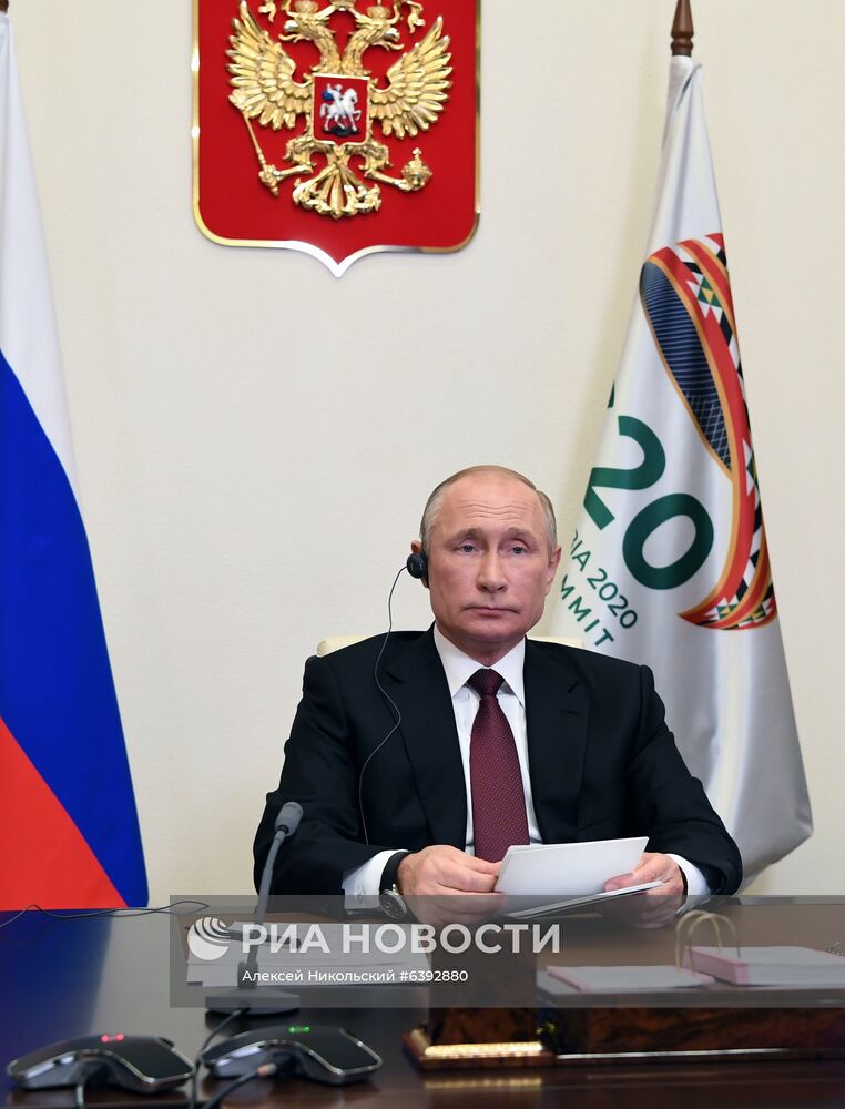 Президент РФ В. Путин принял участие в саммите "Группы двадцати"
