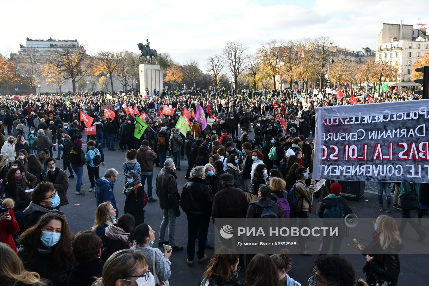 Акция протеста в Париже
