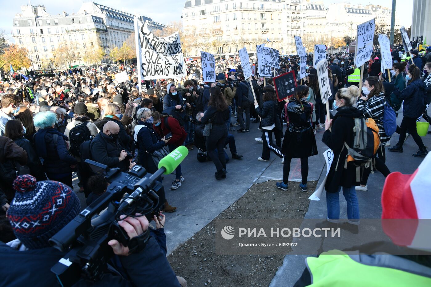 Акция протеста в Париже