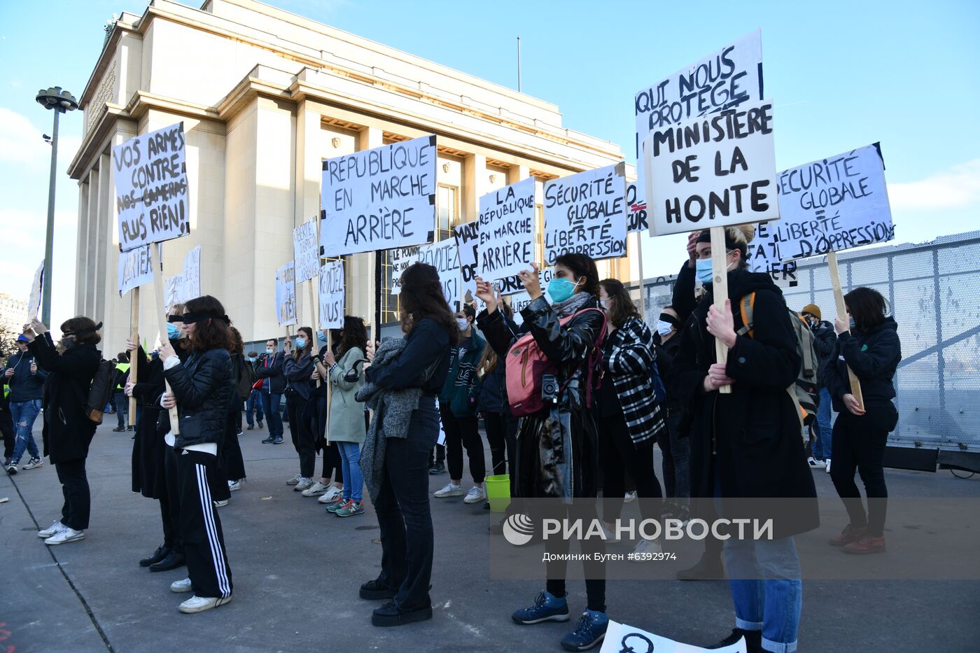 Акция протеста в Париже