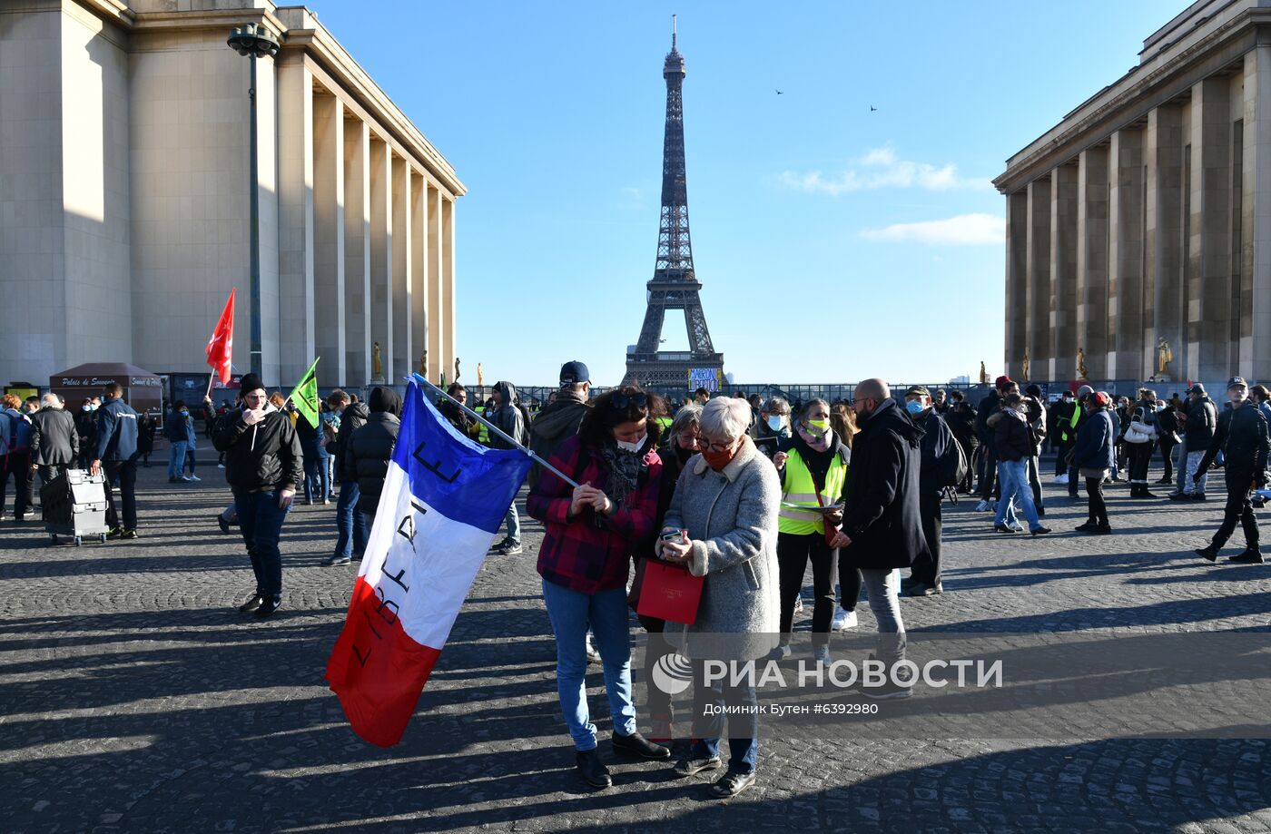 Акция протеста в Париже