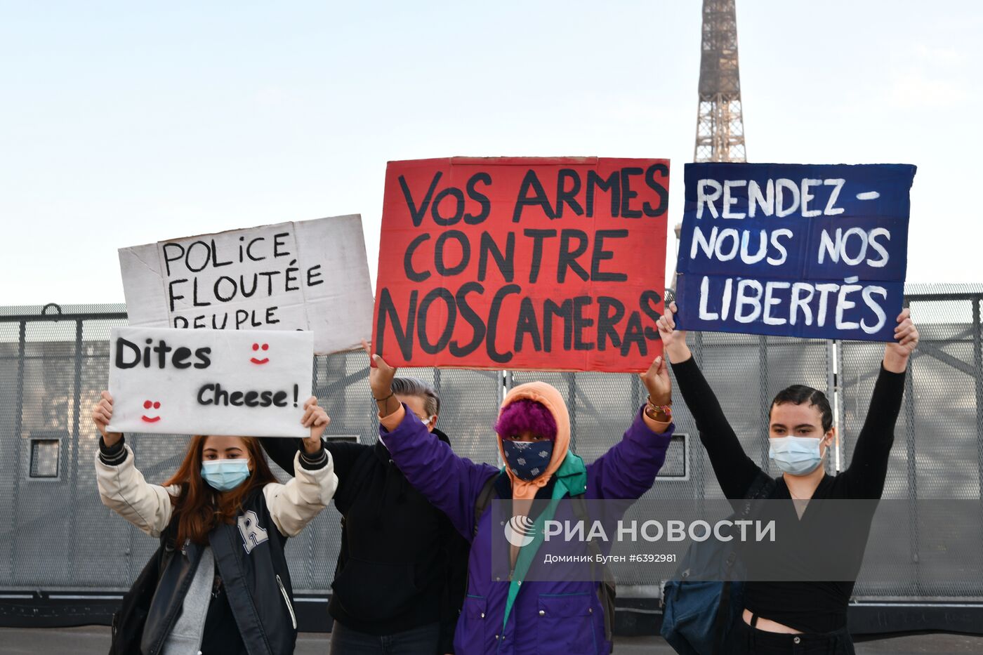 Акция протеста в Париже