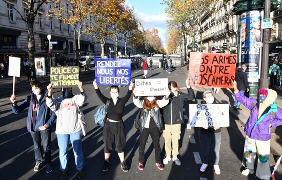 Акция протеста в Париже