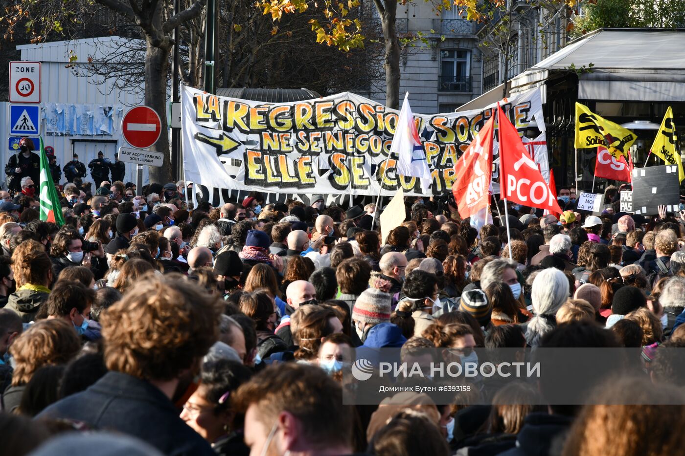 Акция протеста в Париже