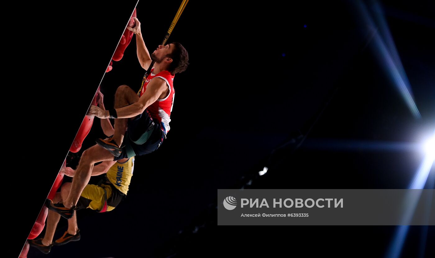 Скалолазание. Чемпионат Европы. Скорость