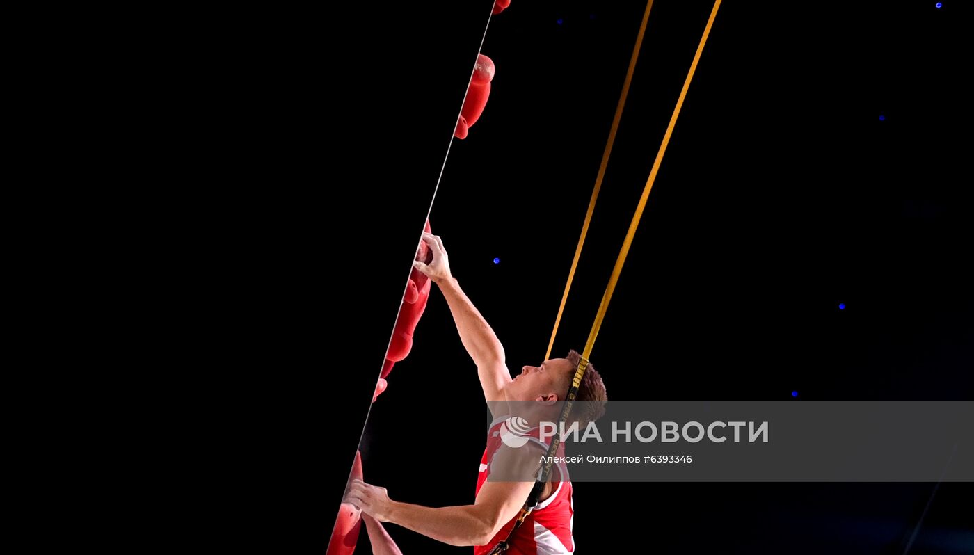 Скалолазание. Чемпионат Европы. Скорость