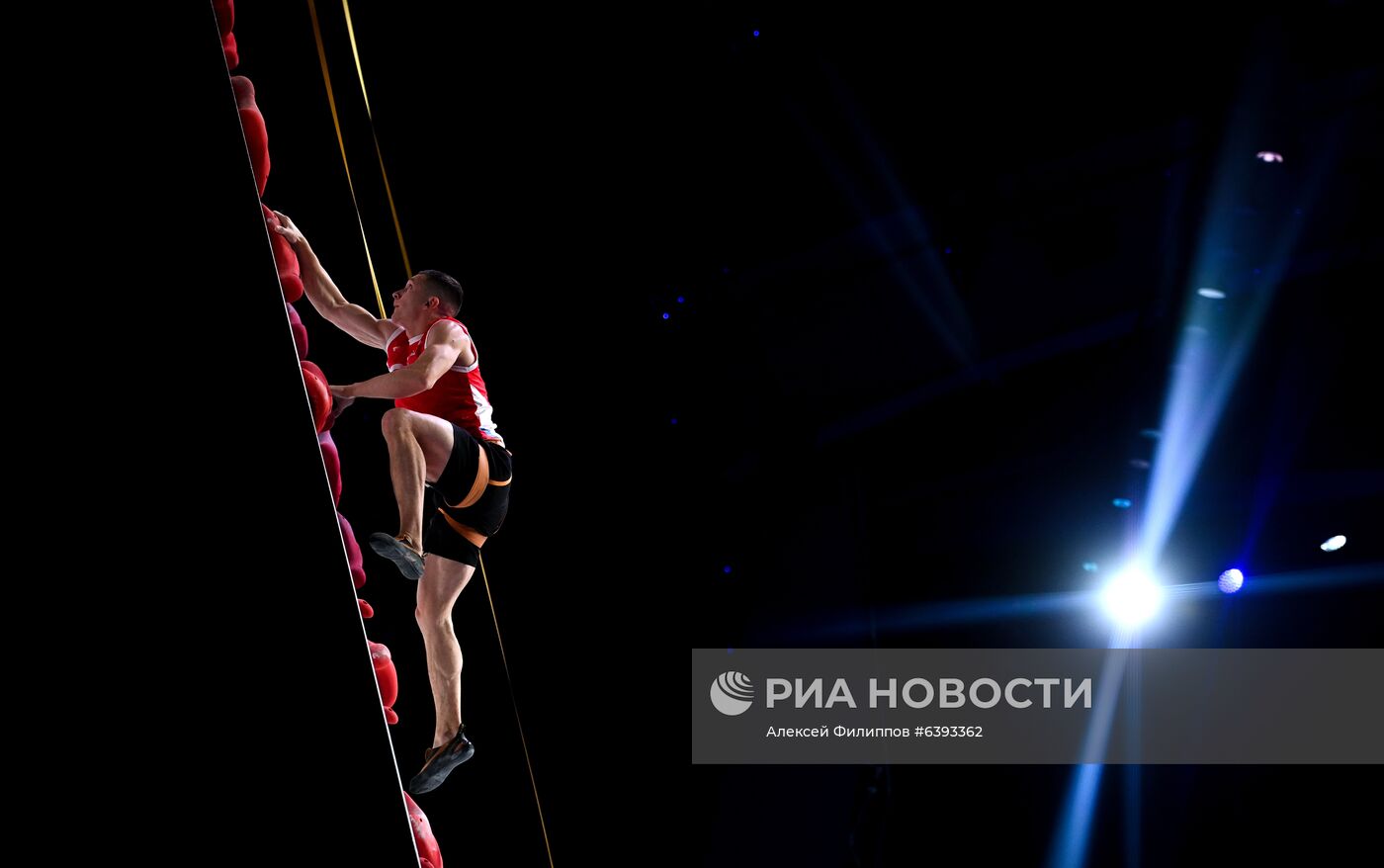 Скалолазание. Чемпионат Европы. Скорость