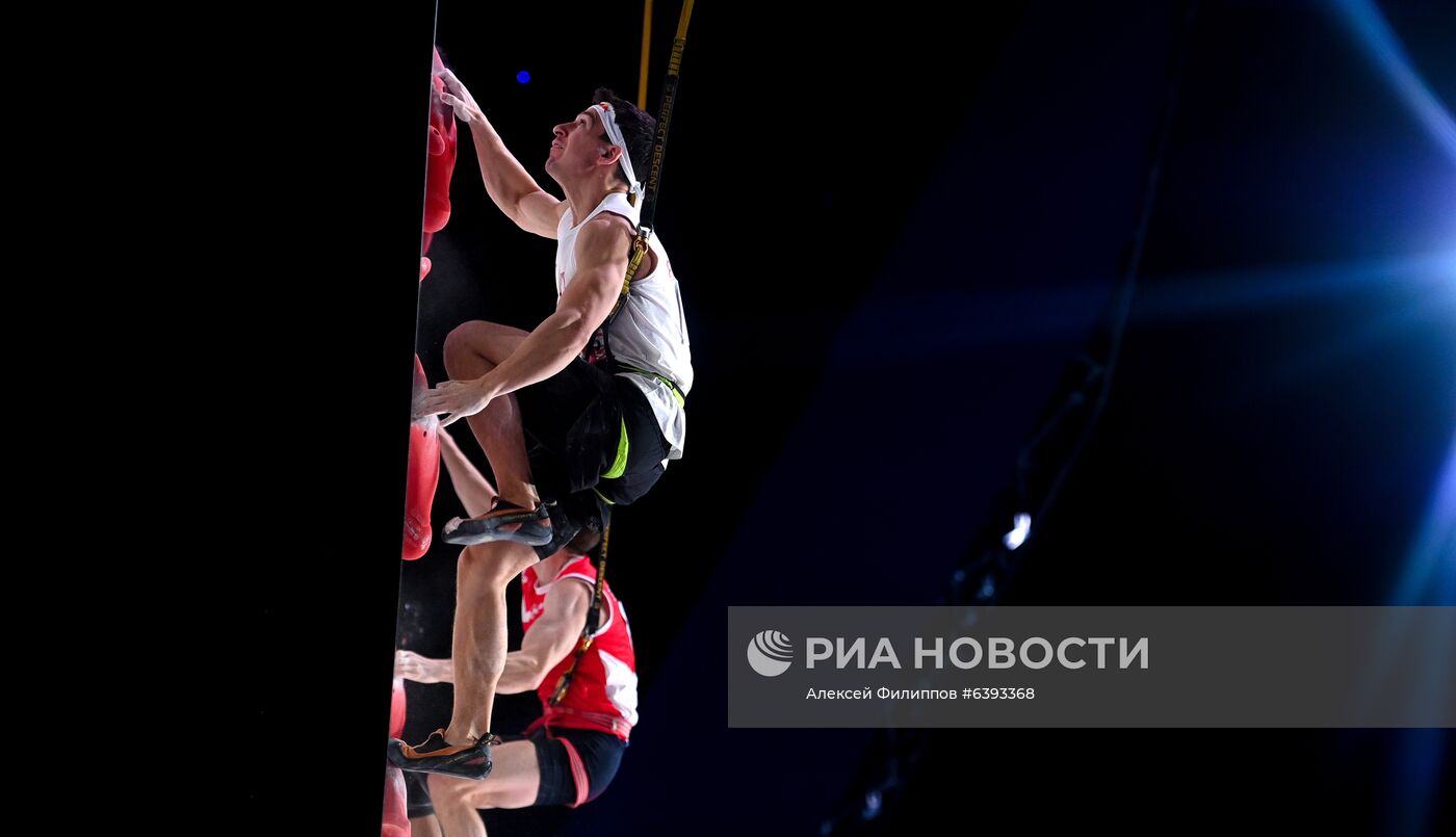 Скалолазание. Чемпионат Европы. Скорость