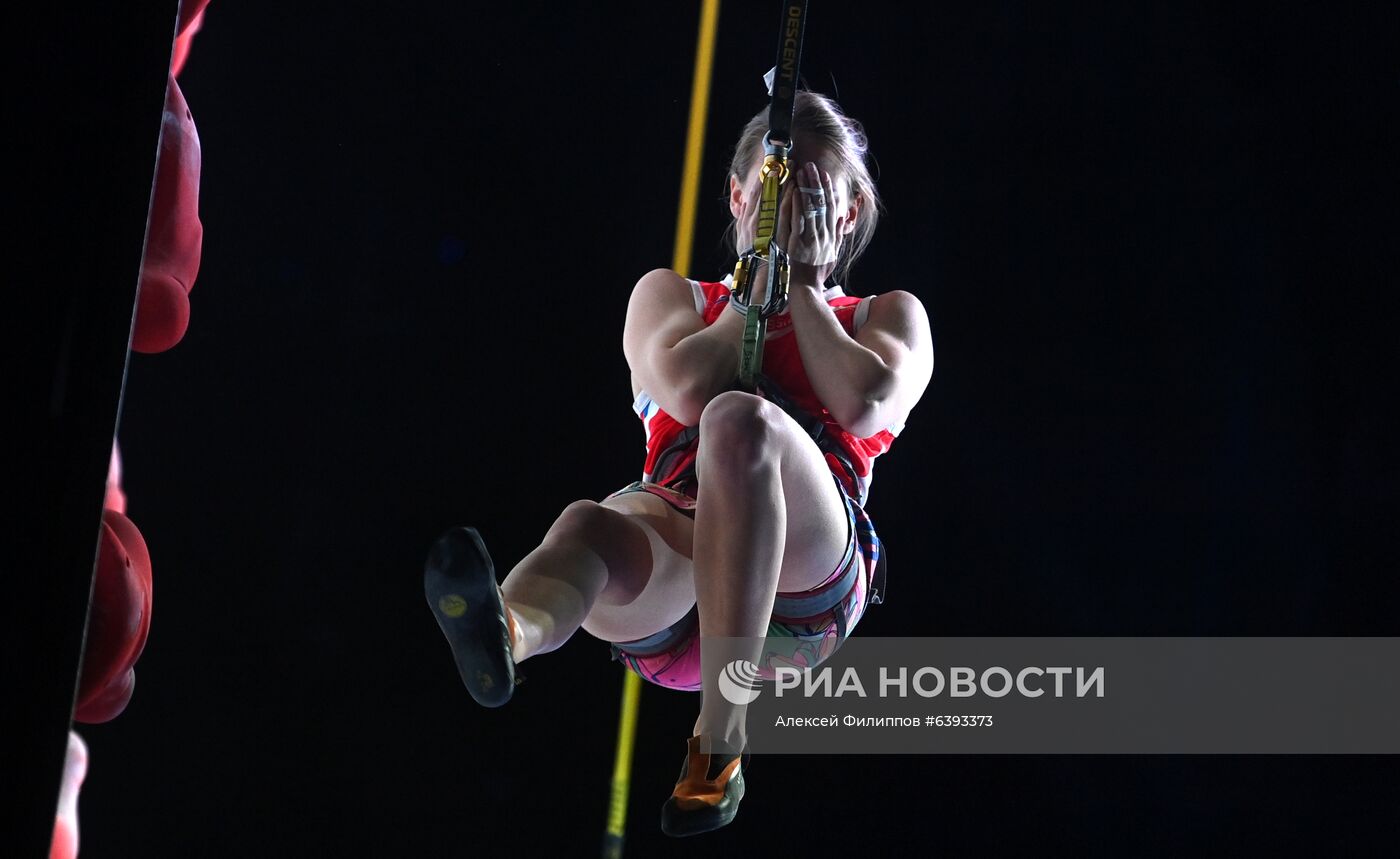 Скалолазание. Чемпионат Европы. Скорость