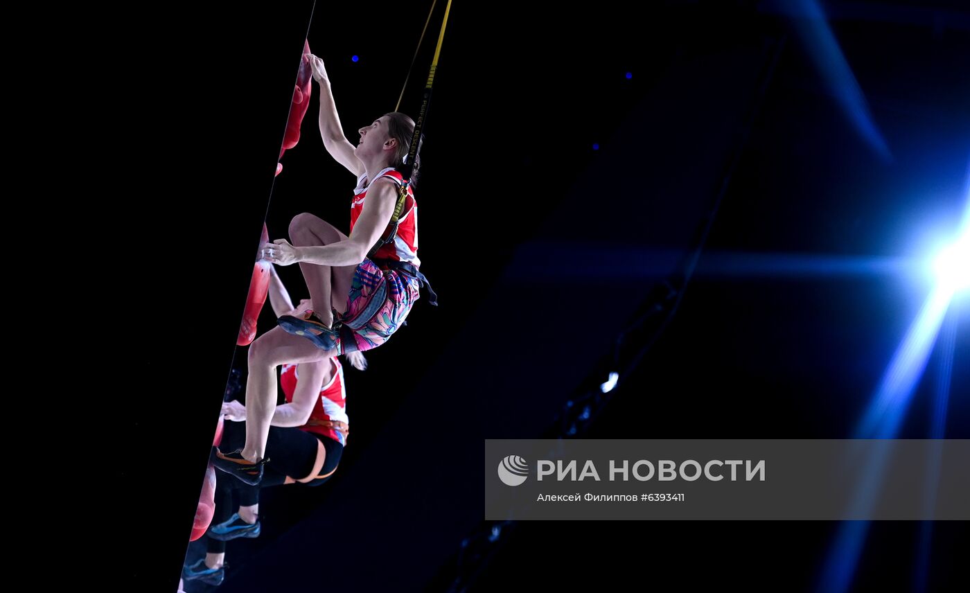 Скалолазание. Чемпионат Европы. Скорость