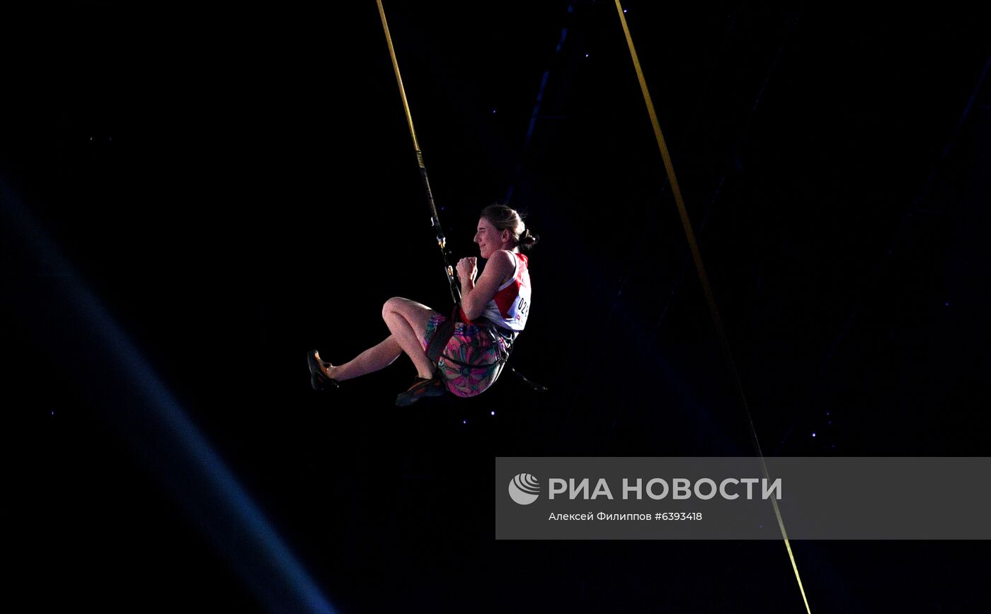 Скалолазание. Чемпионат Европы. Скорость