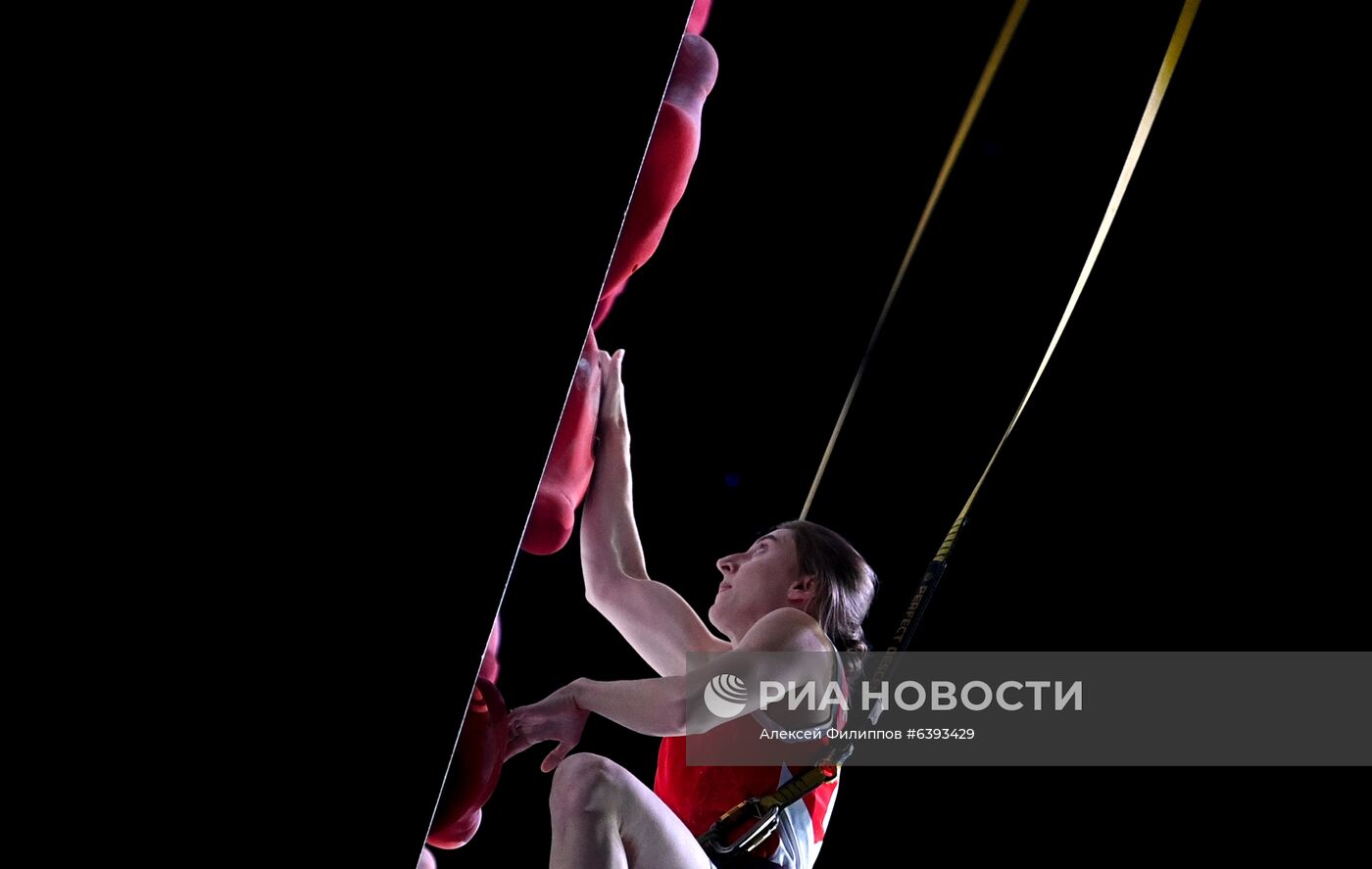 Скалолазание. Чемпионат Европы. Скорость Скалолазание. Чемпионат Европы. Скорость