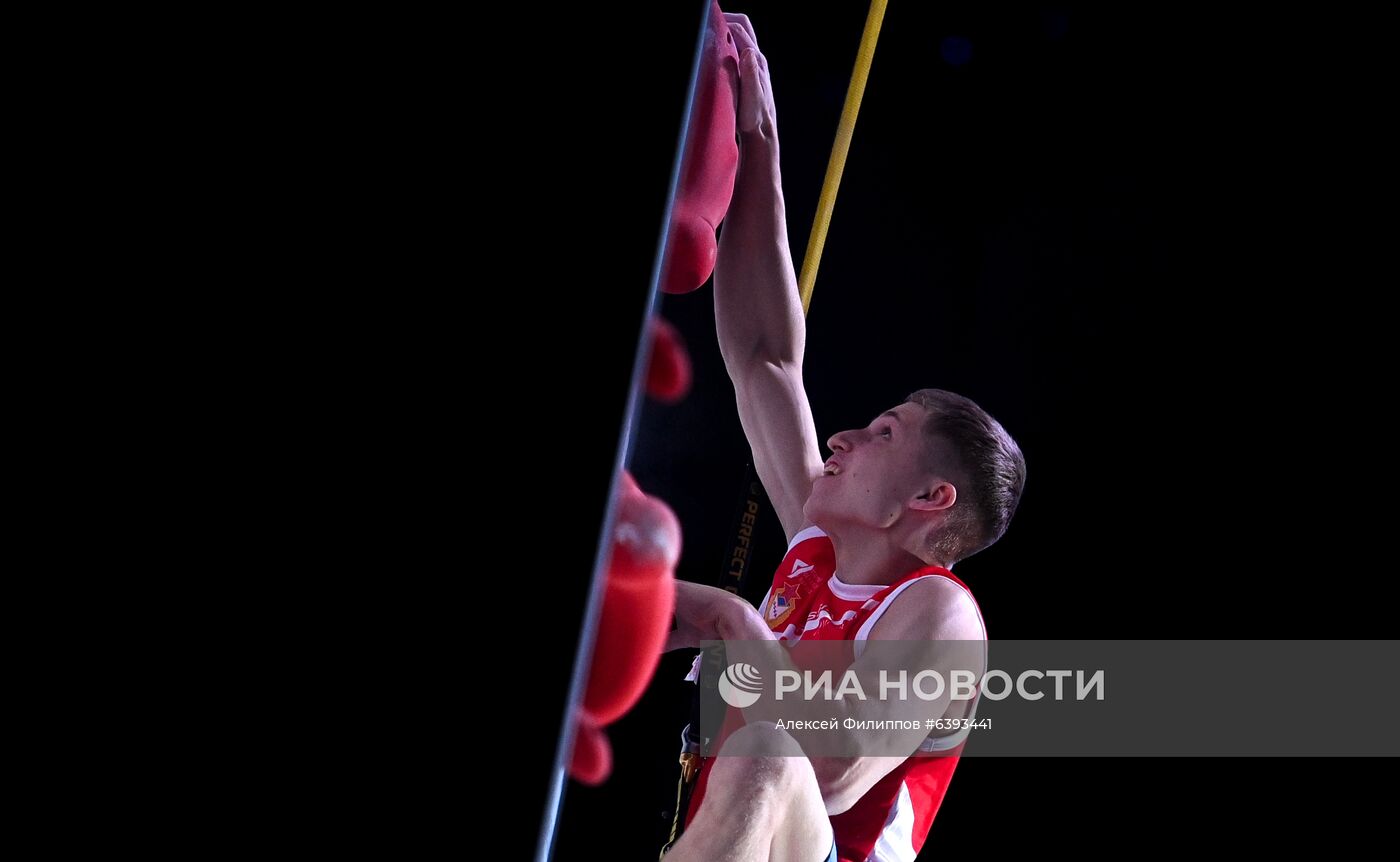 Скалолазание. Чемпионат Европы. Скорость