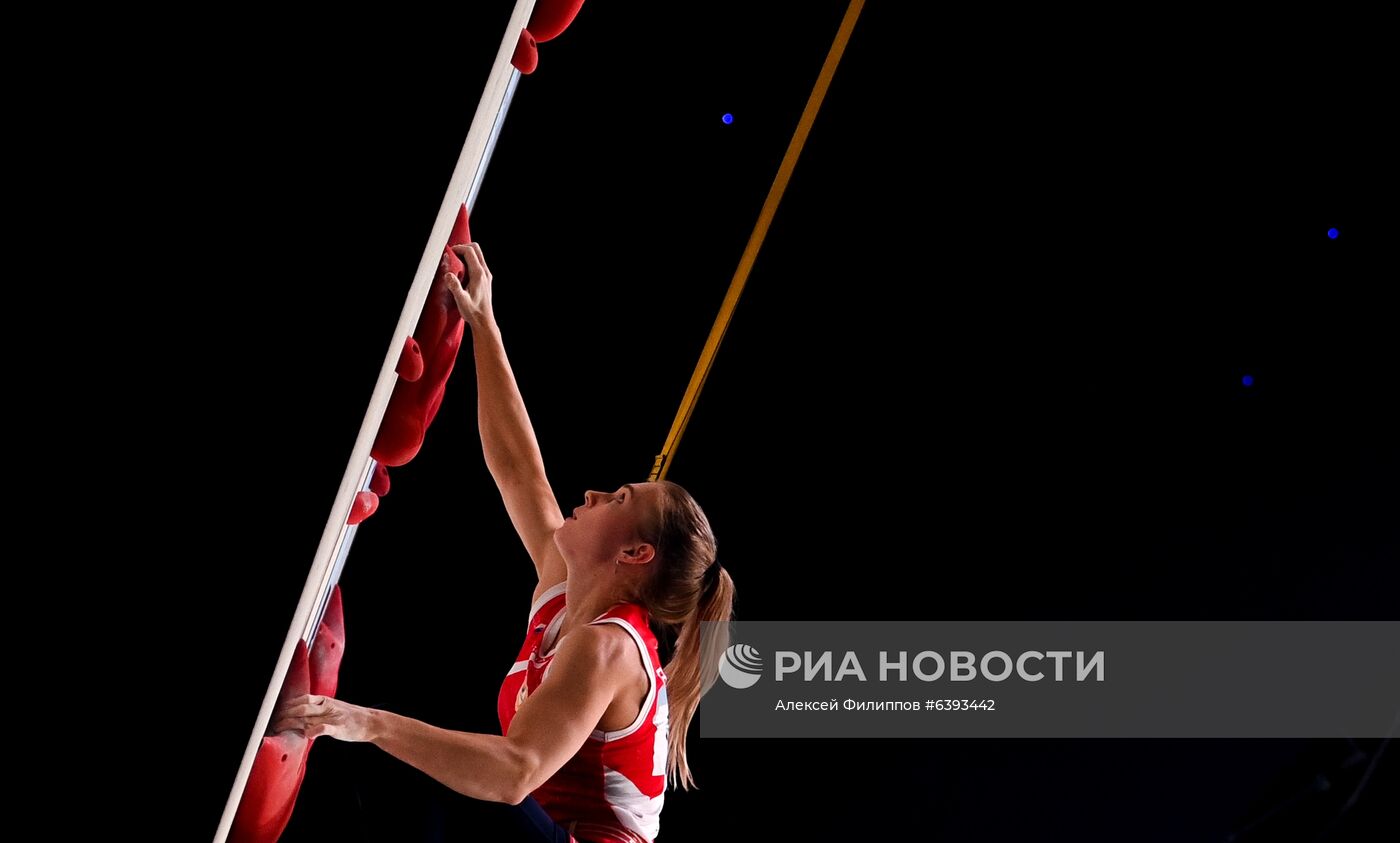 Скалолазание. Чемпионат Европы. Скорость