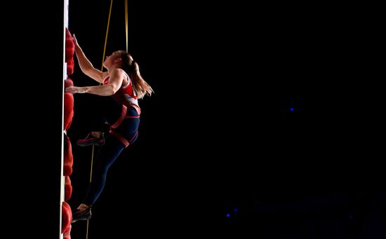 Скалолазание. Чемпионат Европы. Скорость