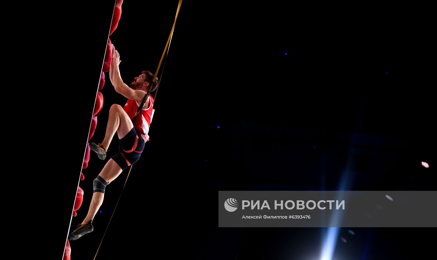 Скалолазание. Чемпионат Европы. Скорость