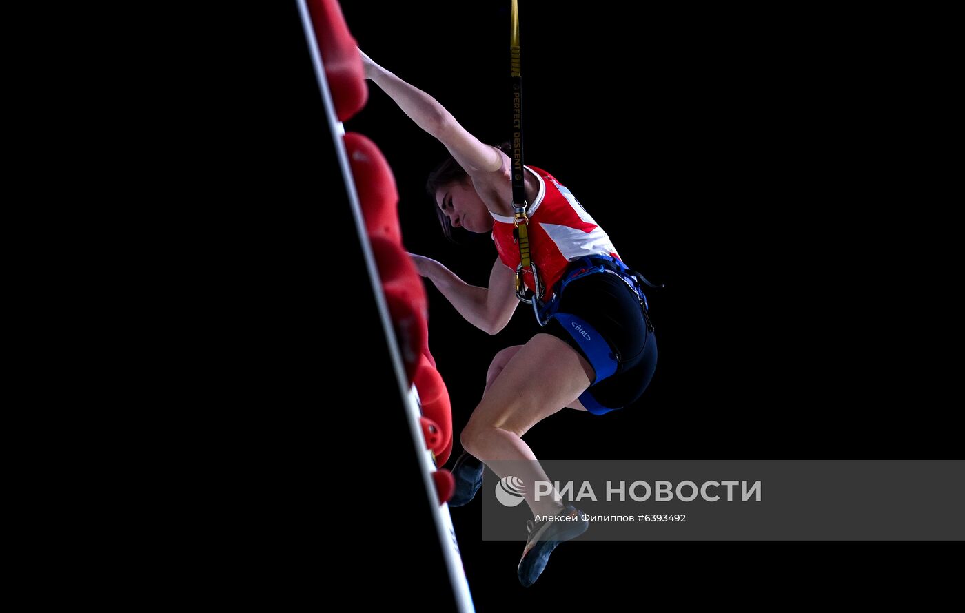 Скалолазание. Чемпионат Европы. Скорость