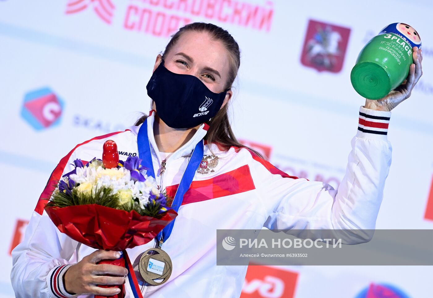 Скалолазание. Чемпионат Европы. Скорость