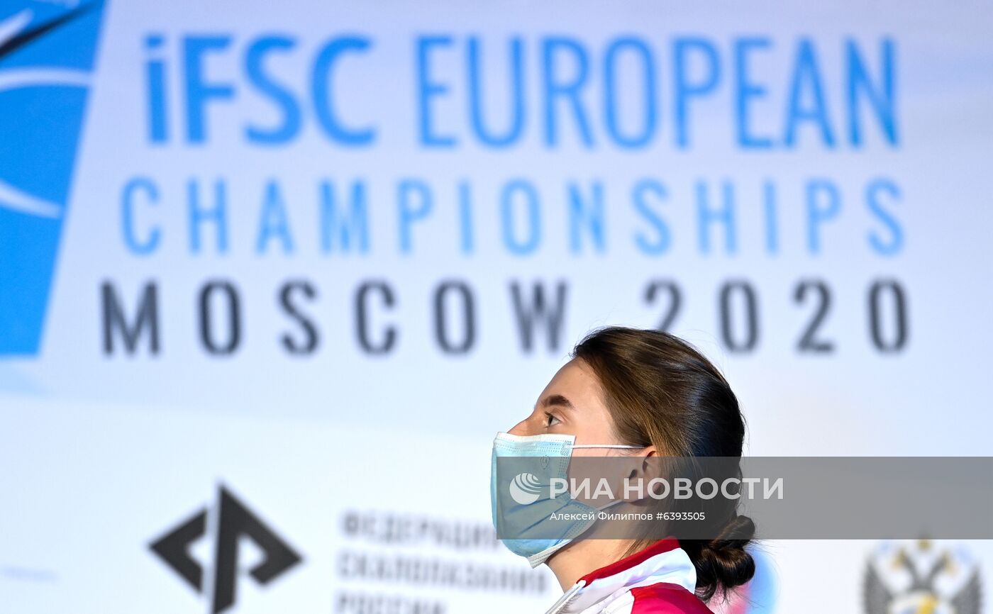 Скалолазание. Чемпионат Европы. Скорость