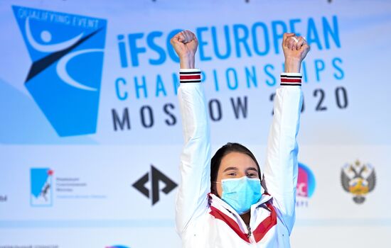 Скалолазание. Чемпионат Европы. Скорость