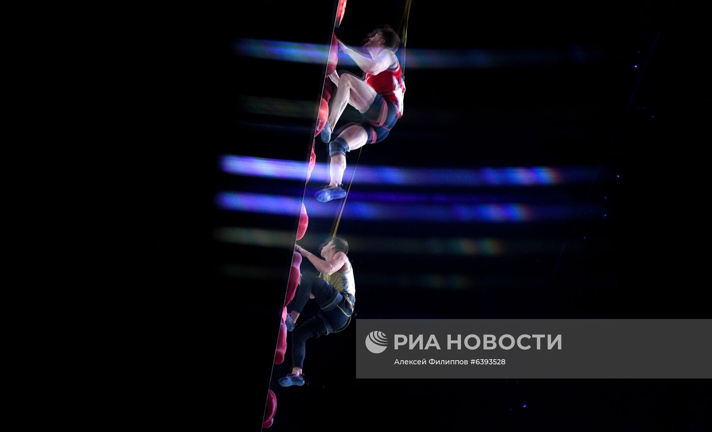 Скалолазание. Чемпионат Европы. Скорость