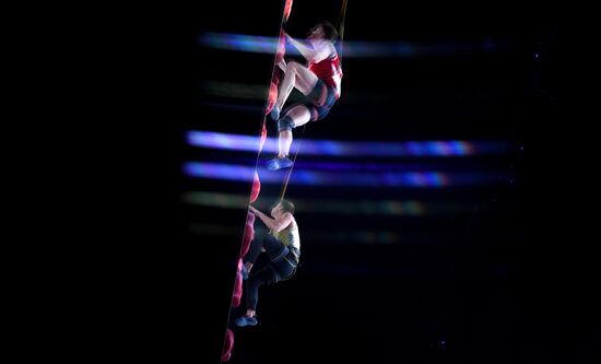 Скалолазание. Чемпионат Европы. Скорость