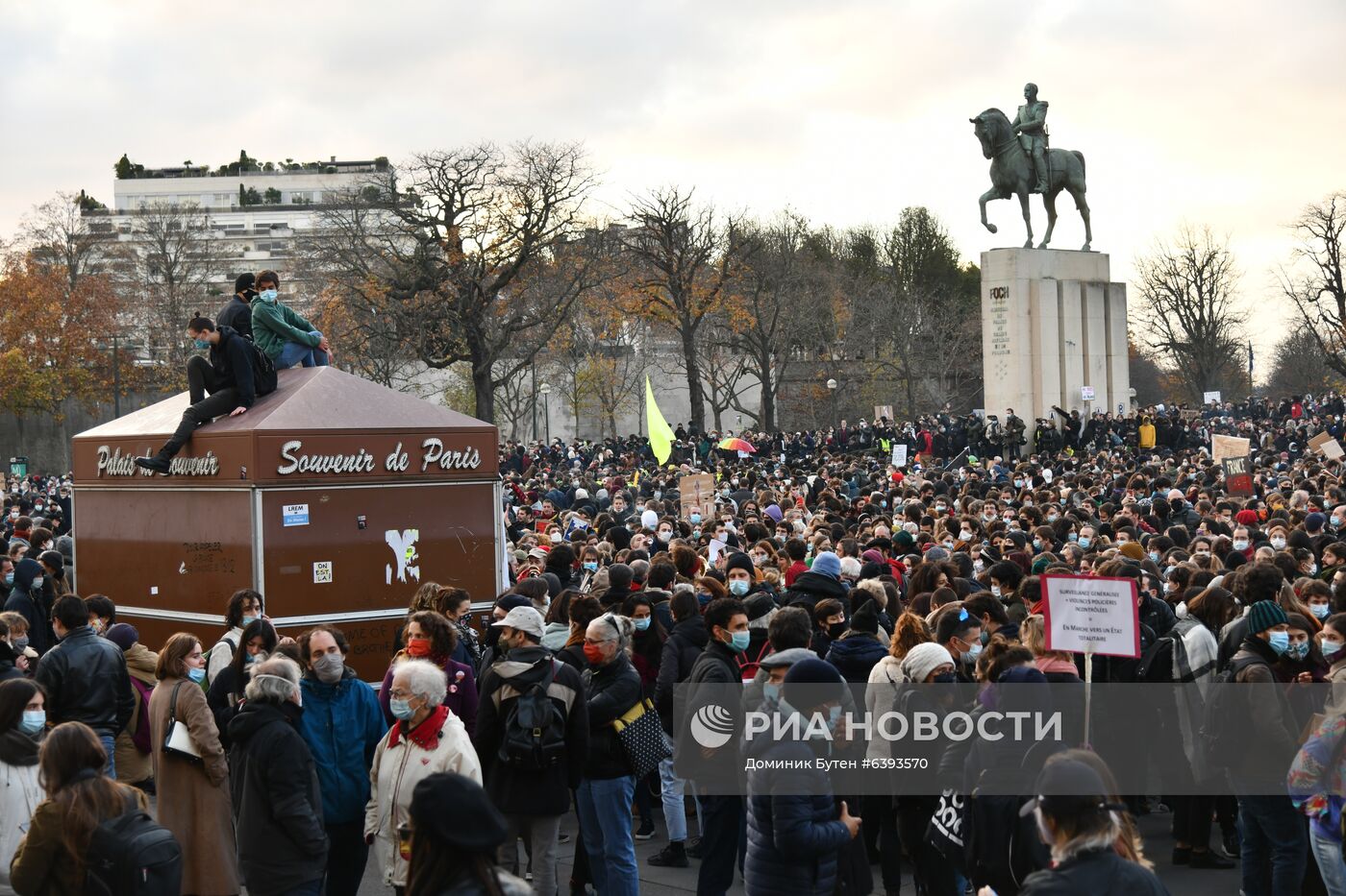 Акция протеста в Париже