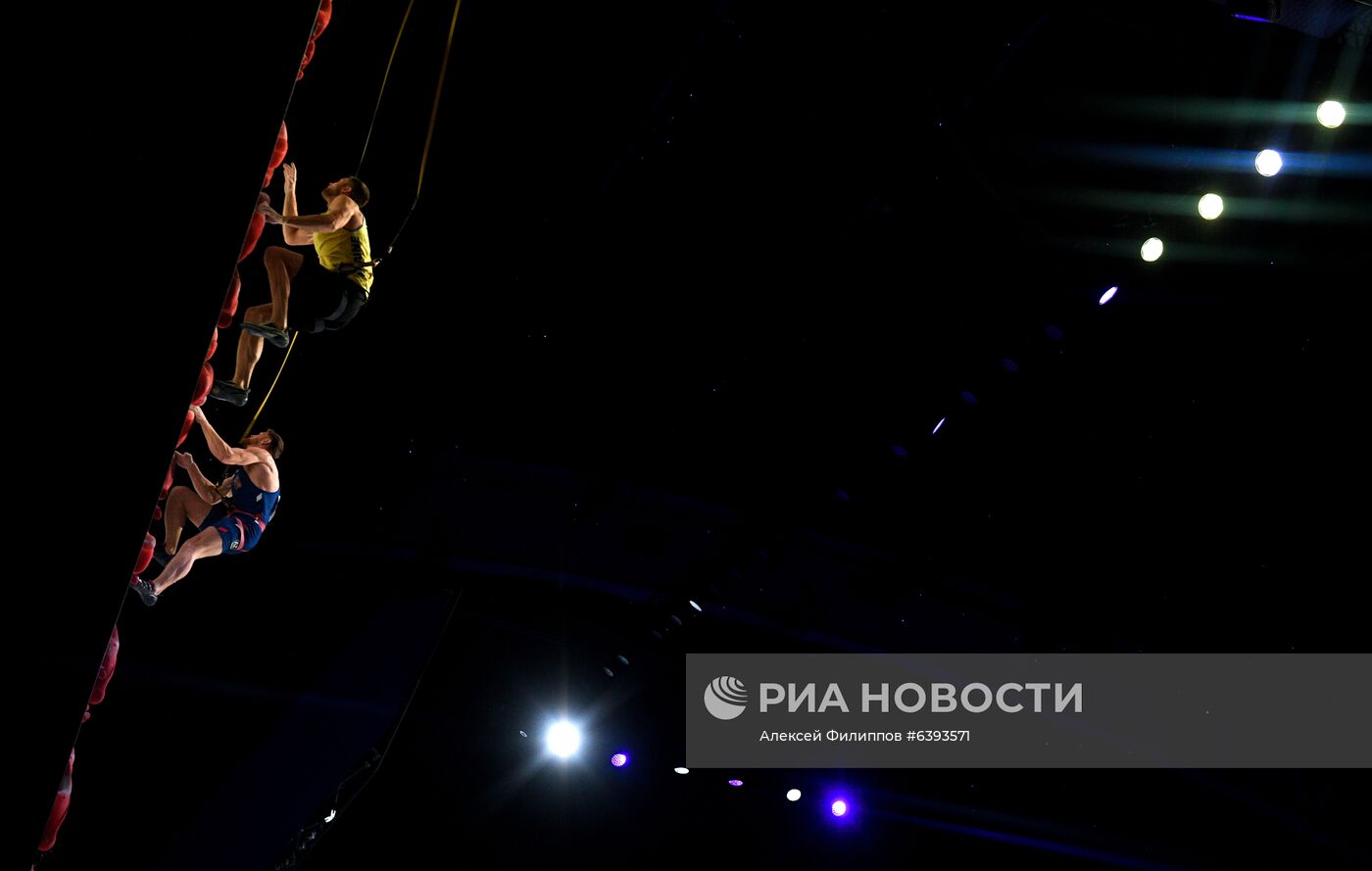 Скалолазание. Чемпионат Европы. Скорость