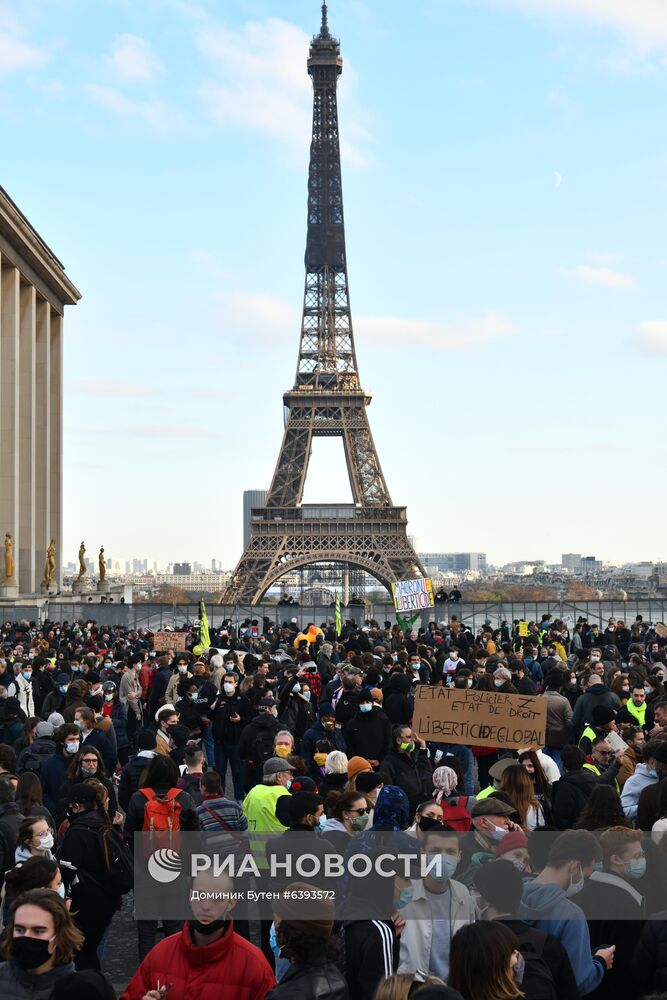 Акция протеста в Париже