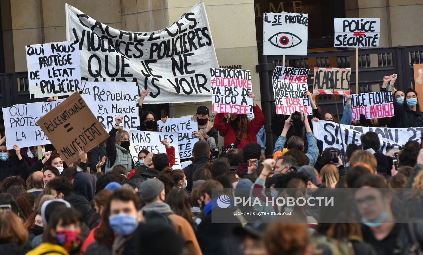 Акция протеста в Париже