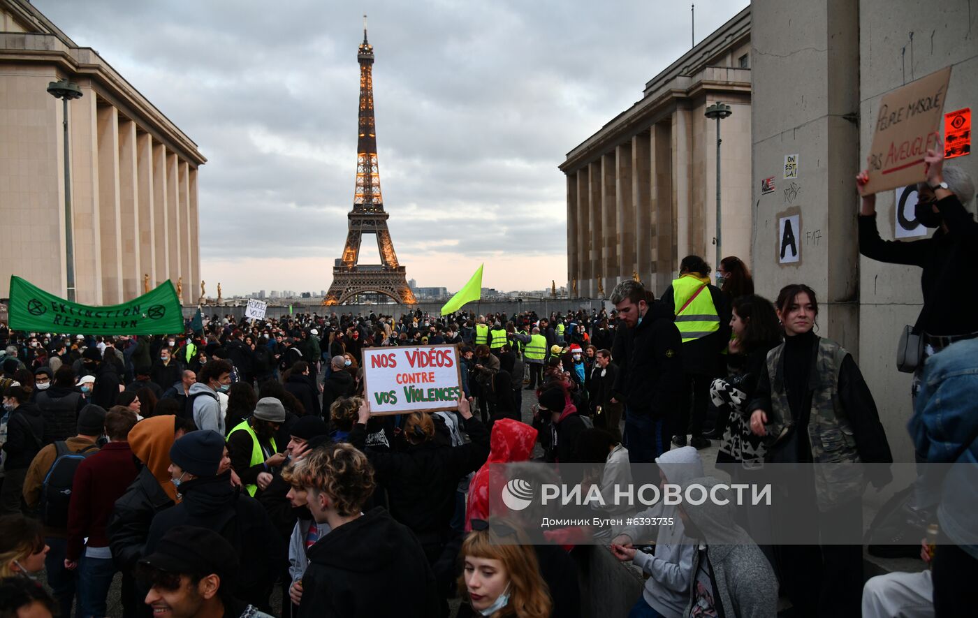 Акция протеста в Париже