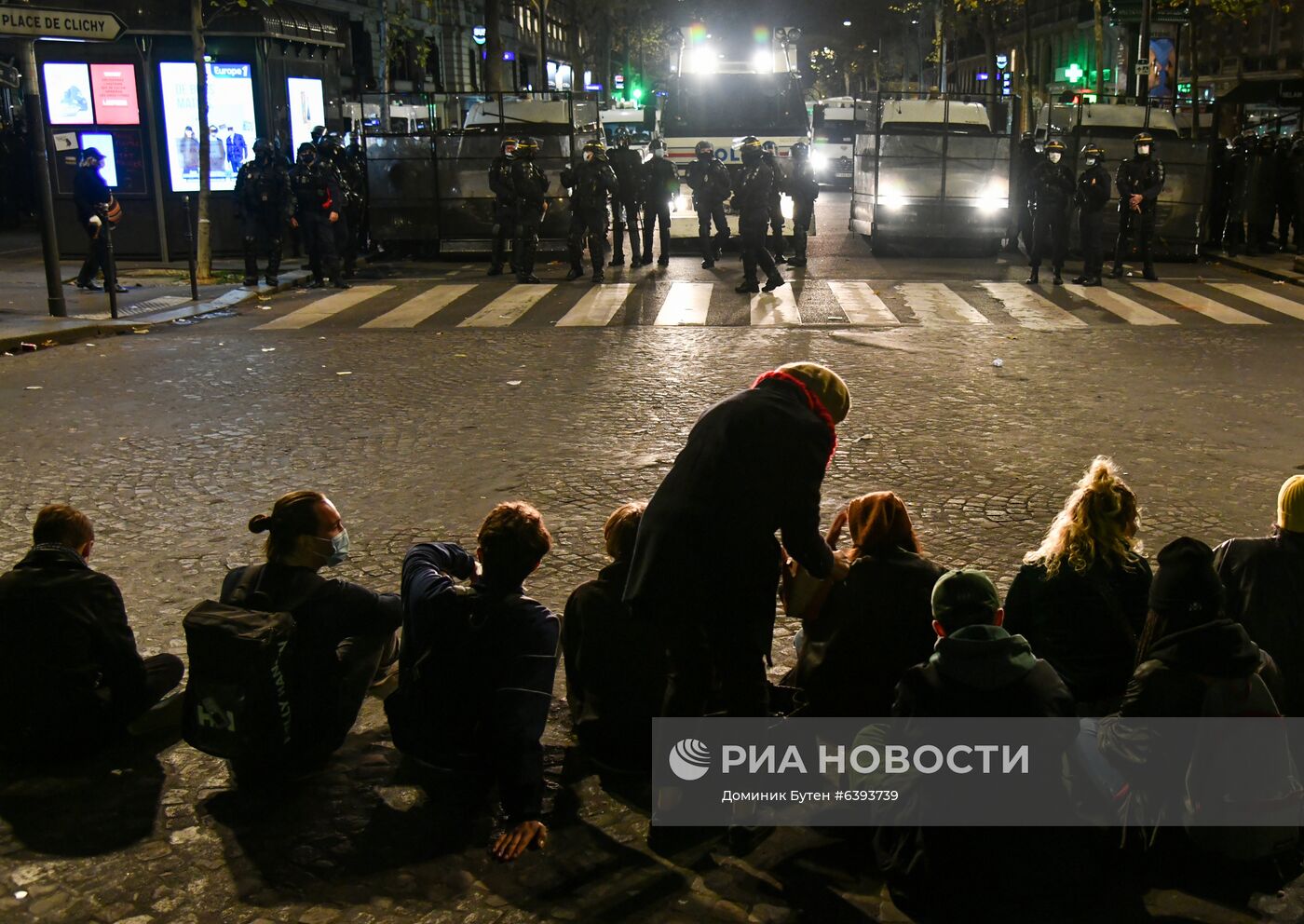Акция протеста в Париже
