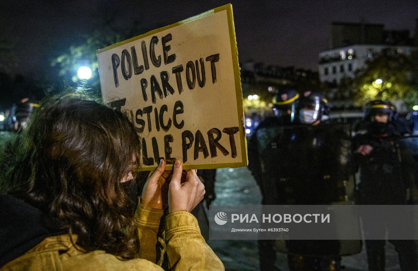 Акция протеста в Париже