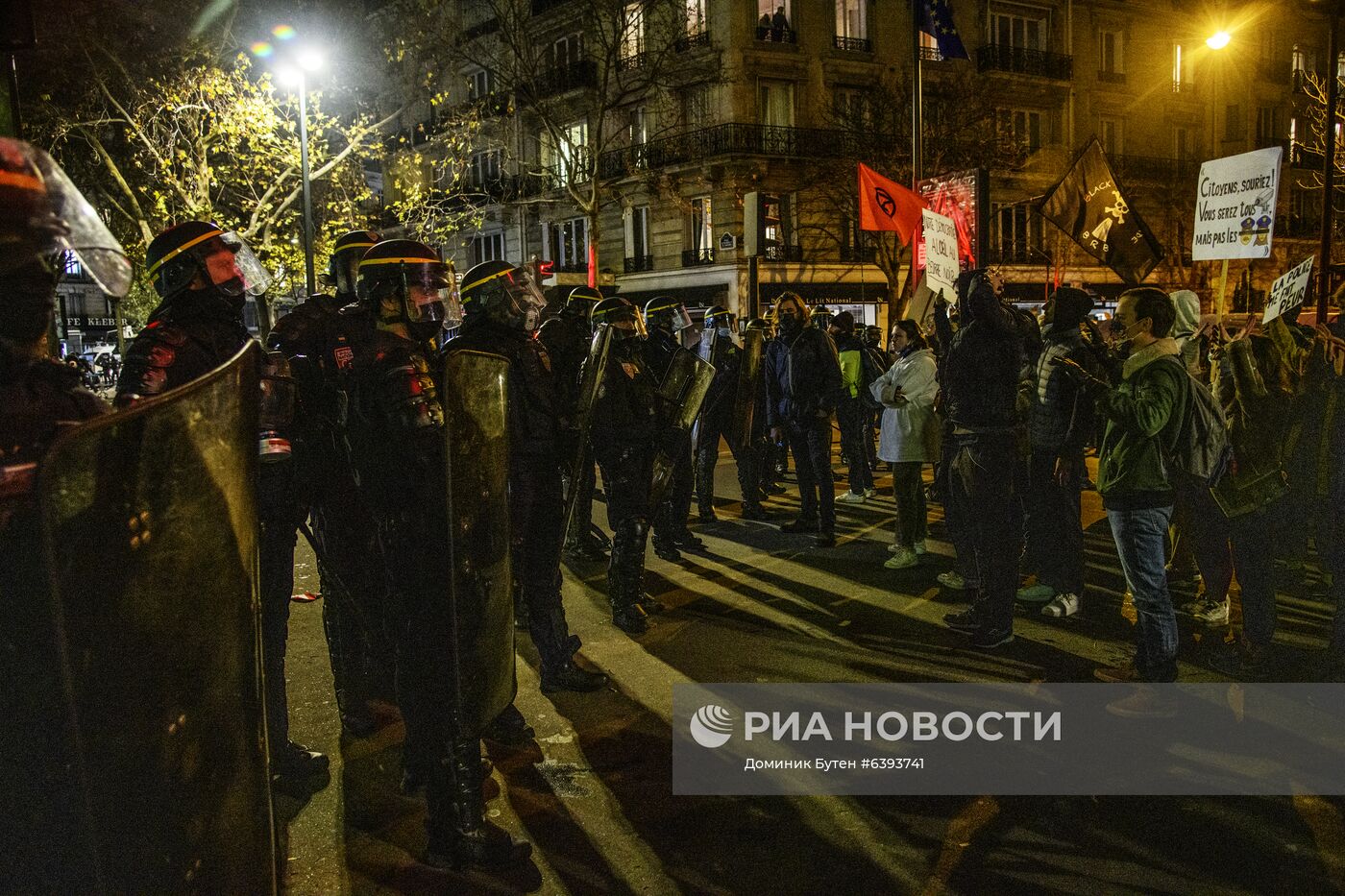 Акция протеста в Париже