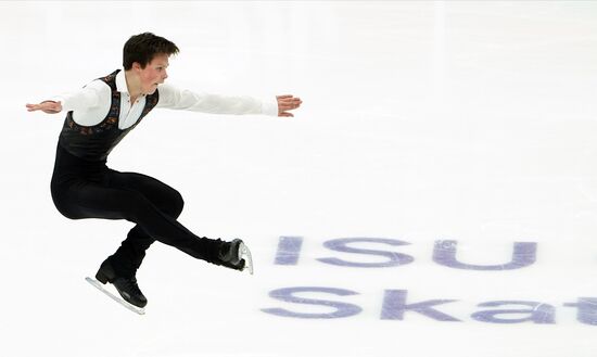 Фигурное катание. Этап Гран-при. Мужчины. Произвольная программа